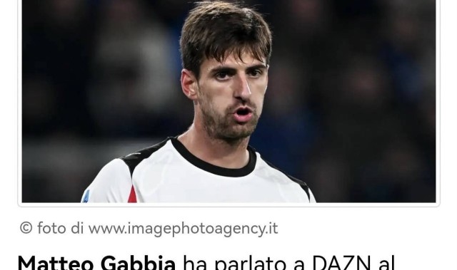 意甲：米兰球员加比亚谈球队1比1战平亚特兰大，我们的失误太多了，真不应该