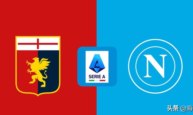 意甲！3-2霍伊伦双响+绝杀，卫冕冠军10人逆转热那亚升第3！