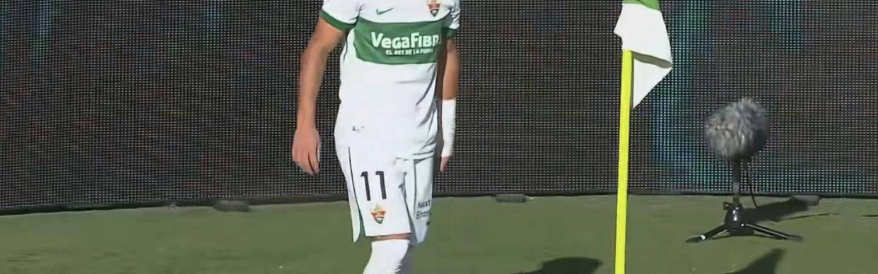 西甲升班马埃尔切崛起！7轮不败豪取13分超越马竞进前4