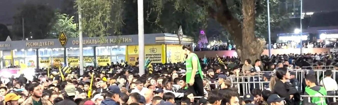 阿拉木图对阵皇马比赛现场陷入混乱赛事组织比比赛结果更糟糕