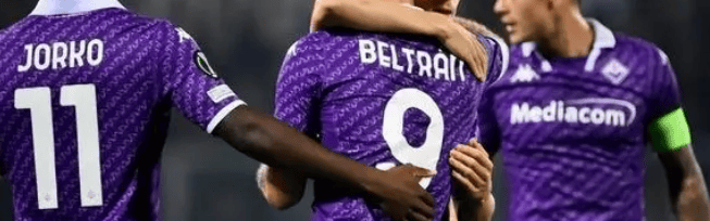 意甲劲旅佛罗伦萨本轮对阵塞尔维亚球队古拉瑞奇