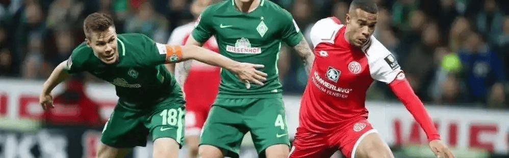 德甲保级生死局！不来梅主场死磕美因茨，谁将逃离降级深渊？