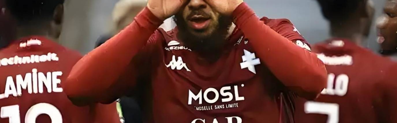 11.28法甲推荐：梅斯VS雷恩