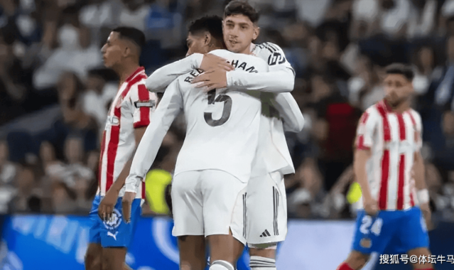 1-1爆大冷！皇马3轮不胜，已经落后巴萨6分，四大皆空成定局