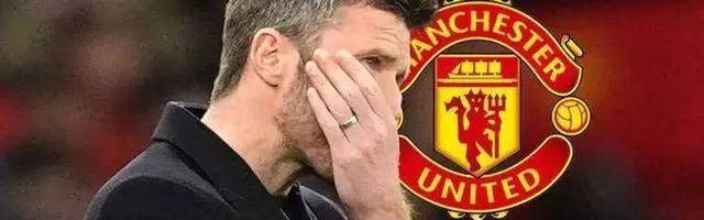 一夜敲定！曼联彻底放弃大牌名帅，卡里克稳坐?中场迎来重磅洗牌