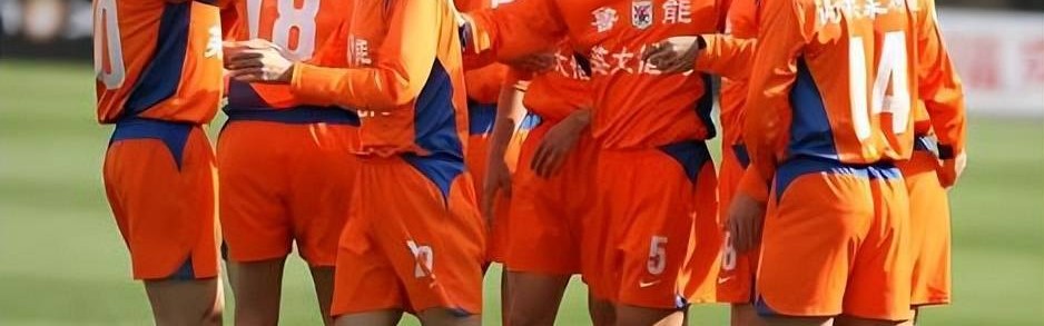 德甲MVP前腰确定2026年中超6月份夏窗，将跟鲁能正式签约，值得期待